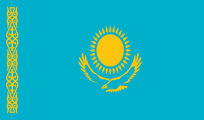 Kazakhstan Mobile Numbers Database